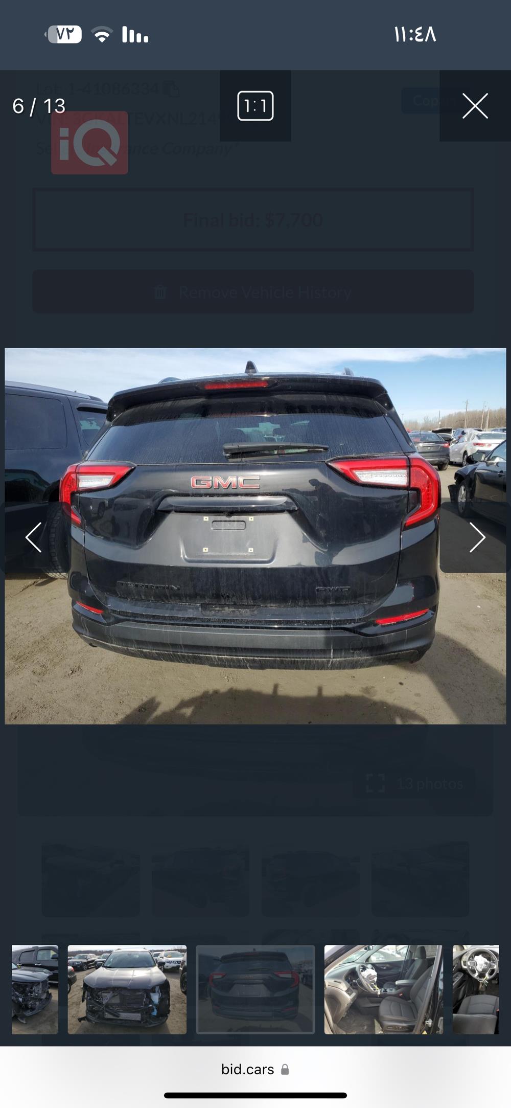 GMC Terrain